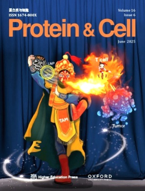 Protein & Cell杂志